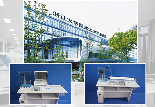 9001cc金沙以诚为本简介